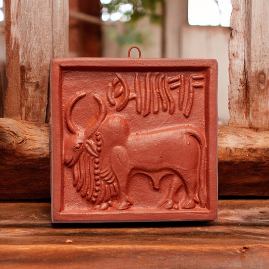 Terracotta Wall Hanging Harappan Art Tiles (4 inch x 4 inch)
