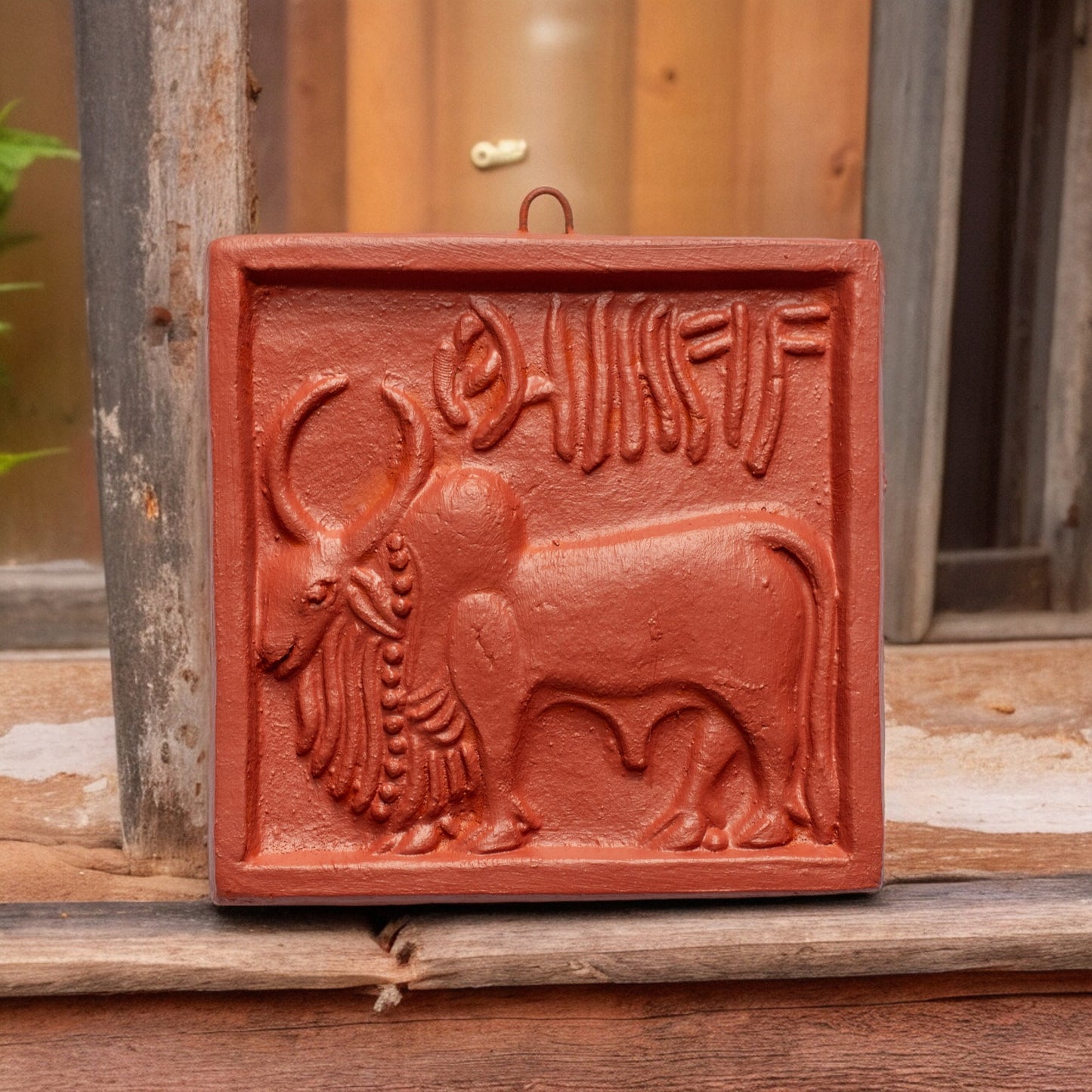Terracotta Wall Hanging Harappan Art Tiles (4 inch x 4 inch)