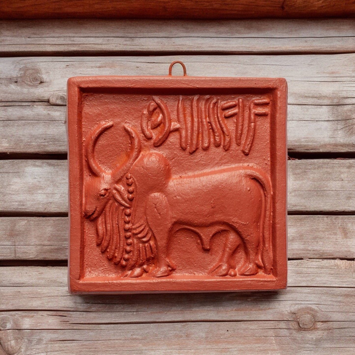 Terracotta Harappan Wall Hanging Art Tiles | Indus Valley Bull & Unicorn Motif | Handmade Decorative Wall Plaques (4 x 4 Inch)