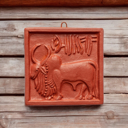 Terracotta Harappan Wall Hanging Art Tiles | Indus Valley Bull & Unicorn Motif | Handmade Decorative Wall Plaques (4 x 4 Inch)