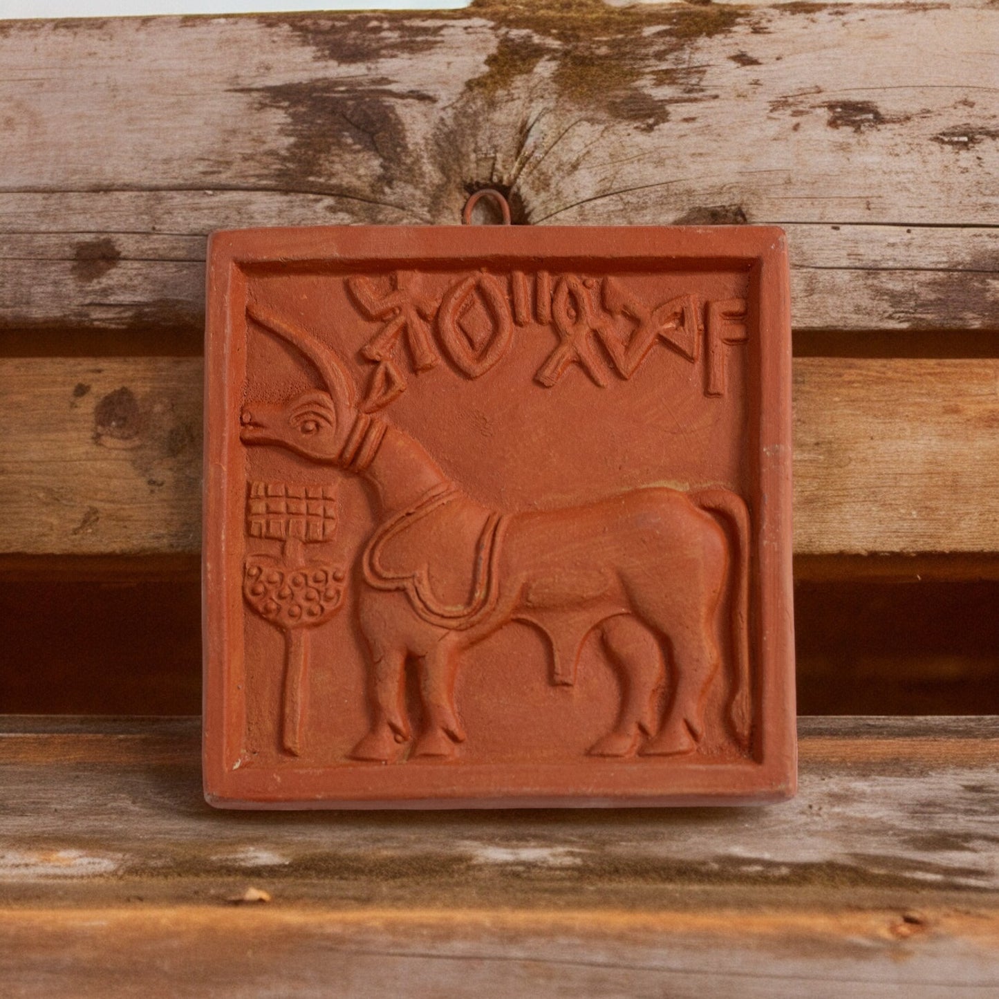 Terracotta Wall Hanging Harappan Art Tiles (4 inch x 4 inch)
