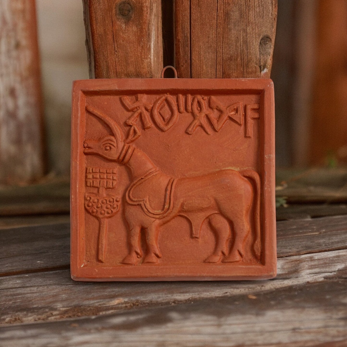 Terracotta Harappan Wall Hanging Art Tiles | Indus Valley Bull & Unicorn Motif | Handmade Decorative Wall Plaques (4 x 4 Inch)