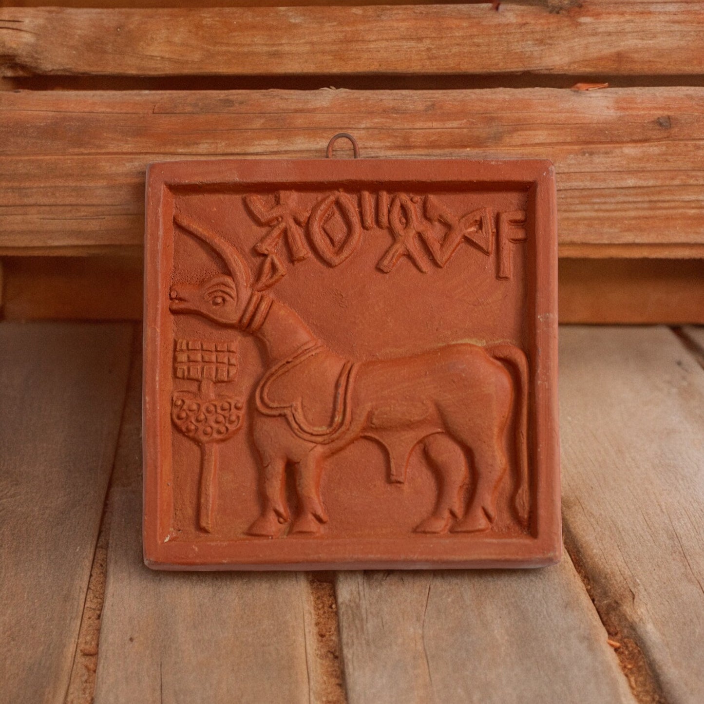 Terracotta Wall Hanging Harappan Art Tiles (4 inch x 4 inch)